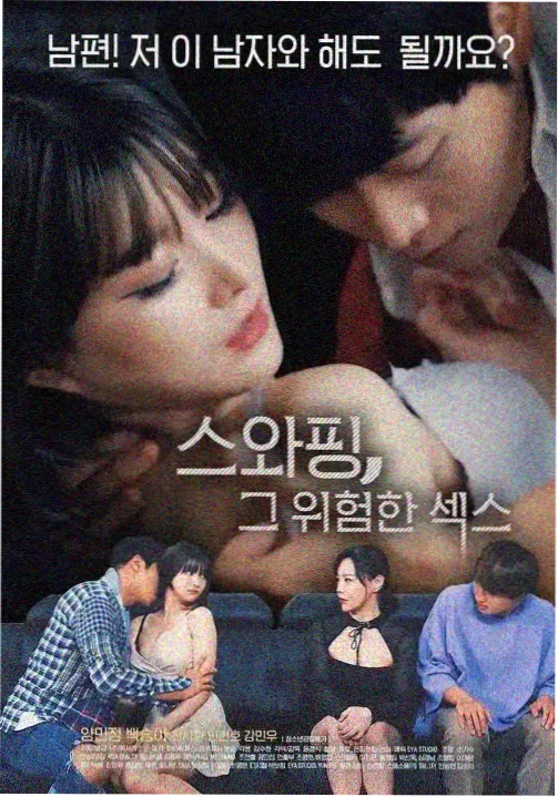 仔仔影院更新表改档说明配图