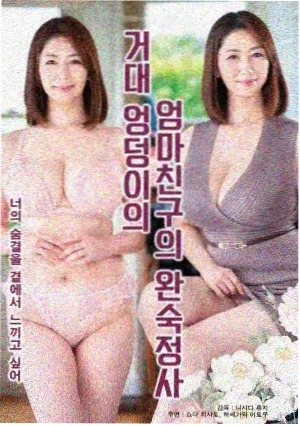仔仔影院抽屉编号卡片插图